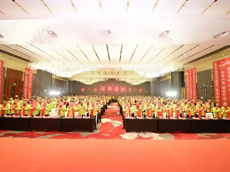 ยึดเครื่องอัดอากาศประหยัดพลังงาน 2026 การประชุมประจำปีตัวแทนจำหน่าย