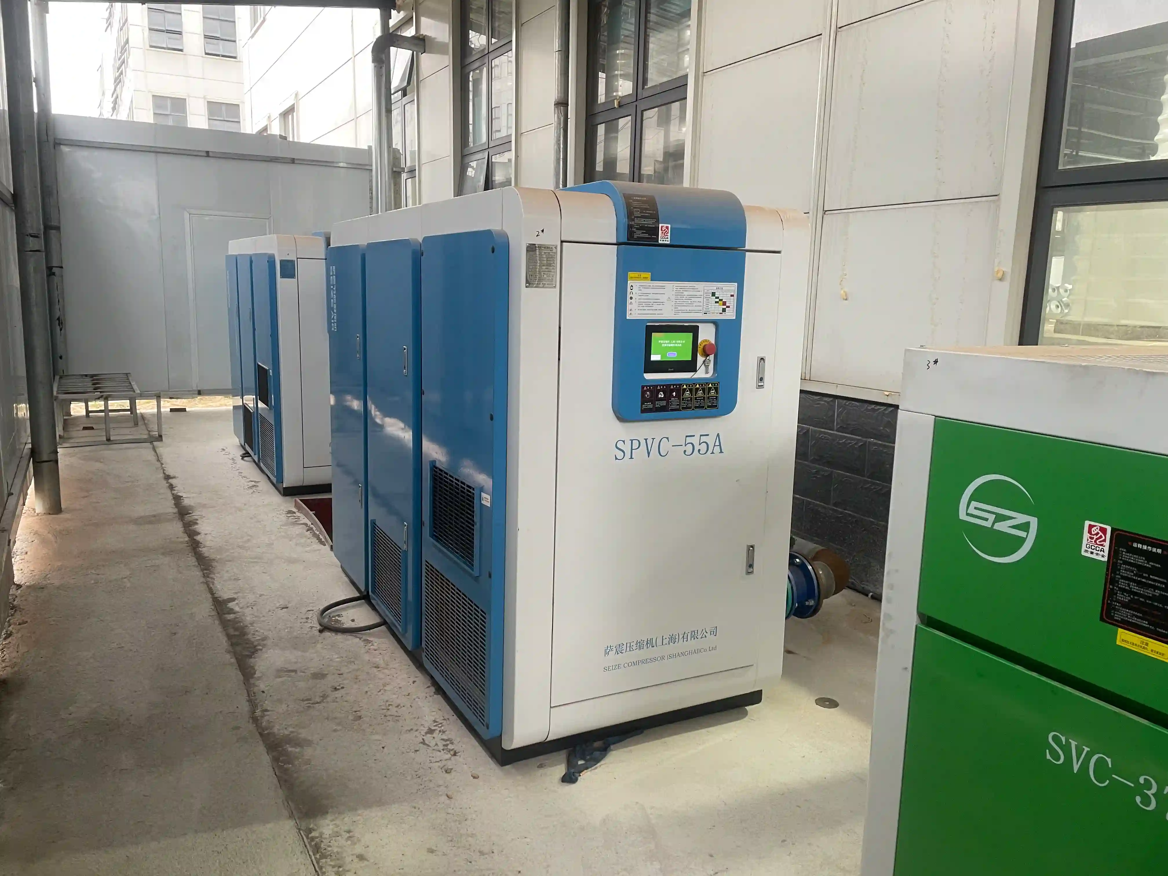 โบลเวอร์แบบสกรูไร้น้ำมัน PM VSD สิ่งทอ โบลเวอร์แบบสกรูไร้น้ำมัน PM VSD สิ่งทอ